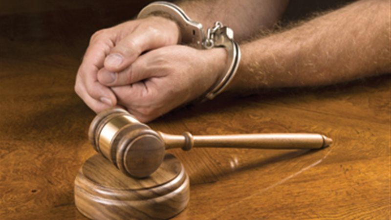 محاكمة متهمين، فيتو