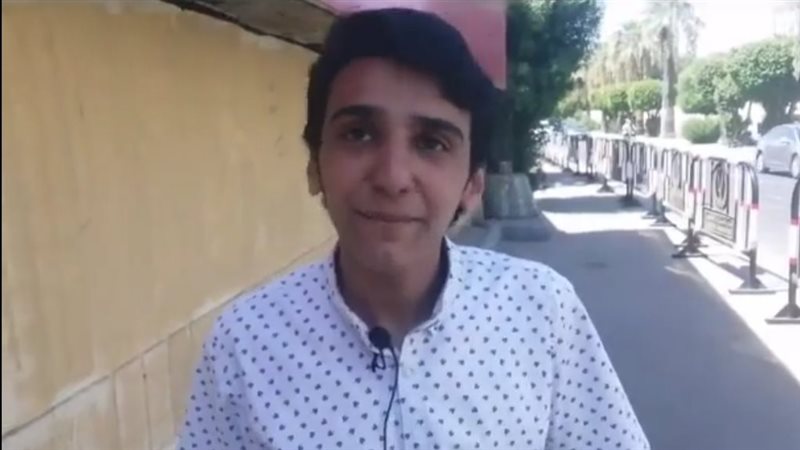 طالب ثانوية عامة