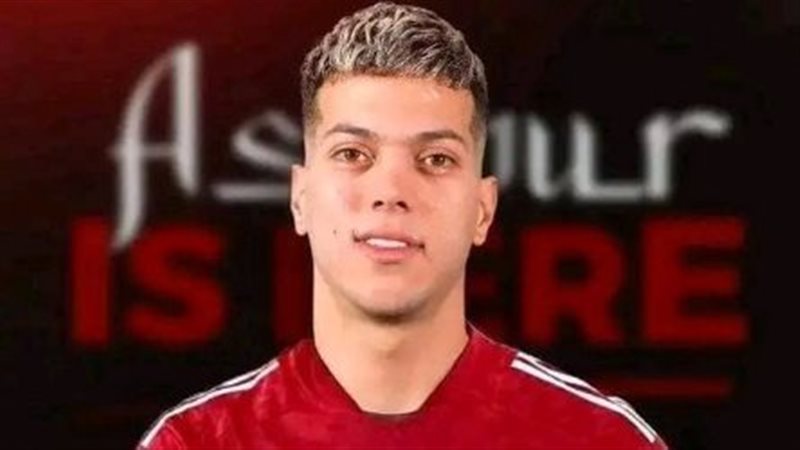 إمام عاشور، فيتو
