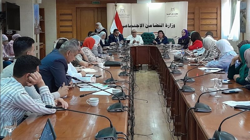 وزراة التضامن الاجتماعي