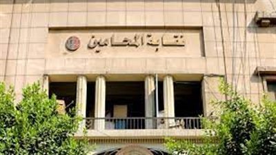 اجتماع طارئ في نقابة المحامين لكشف جرائم الاحتلال في حق الفلسطينيين 