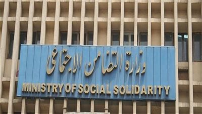 كيف تؤسس جمعية أهلية؟ الشروط والمستندات المطلوبة
