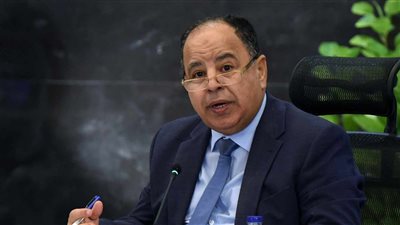 وزير المالية: صرف الدفعة الثالثة من مبادرة السداد النقدي الفوري يومي 16 و17 أغسطس 