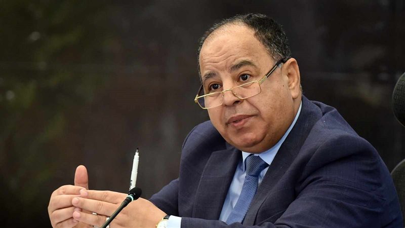الدكتور محمد معيط