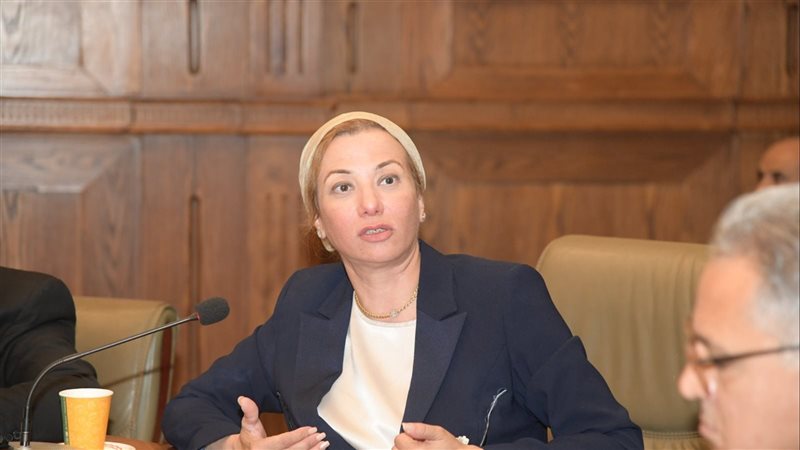 وزيرة البيئة، فيتو