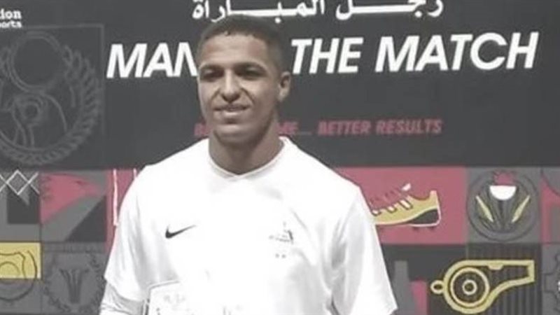 أحمد أمين أوفا،فيتو