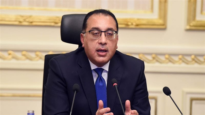 رئيس مجلس الوزراء،