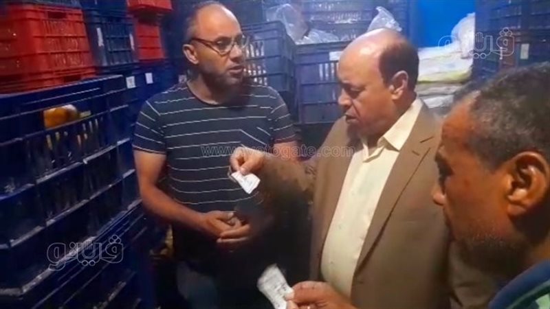 ضبط ٣ طن خامات فاسدة