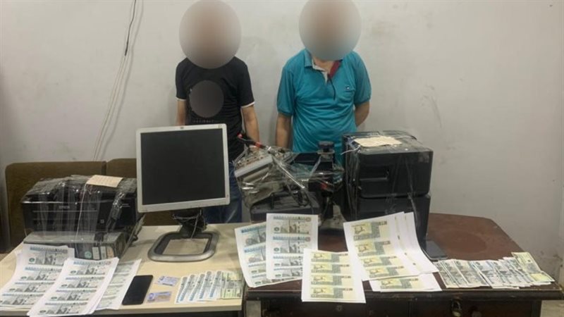عصابة التزوير، فيتو
