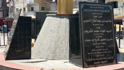 حي شرق الإسكندرية يعيد إصلاح بوابة حديقة أبو سليمان بعد تخريبها (صور)