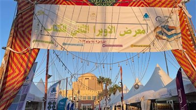 غدًا انطلاق أولى فعاليات هيئة الكتاب بمعرض الأوبرا الثاني