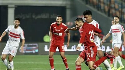 الدوري المصري، الأهلي يتحدى الزمالك في ديربي الكرة المصرية