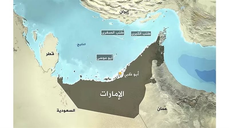 الجزر الإماراتية