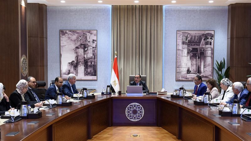 اجتماع برئاسة الدكتور