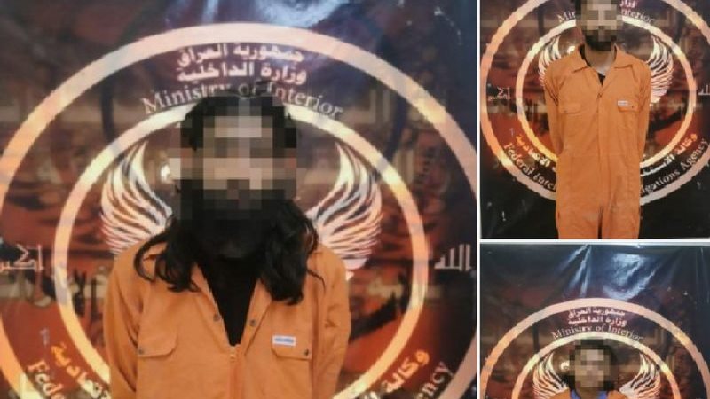 عناصر من جماعة القربان