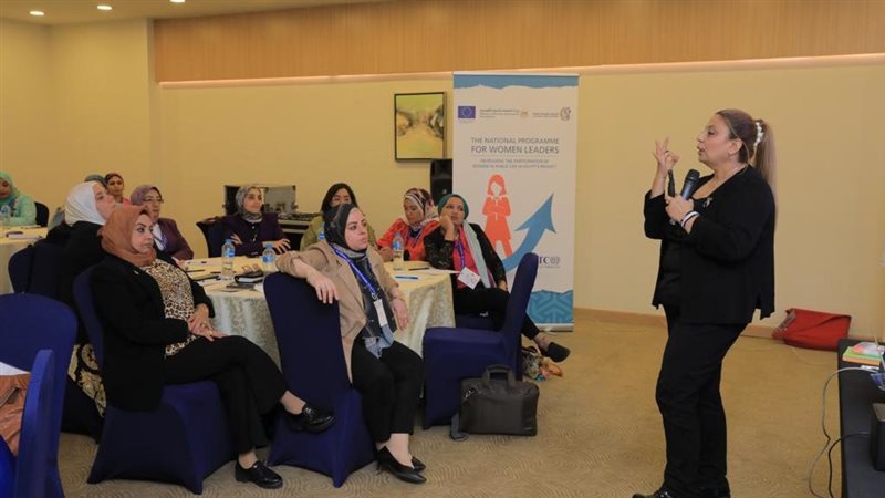 المجلس القومي للمرأة،