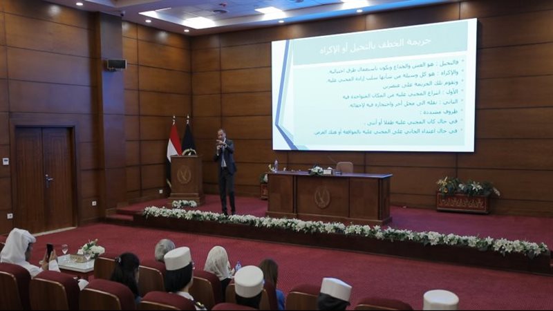 العنف ضد المرأة،