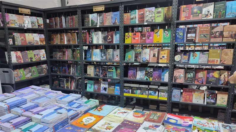 هيئة الكتاب، فيتو