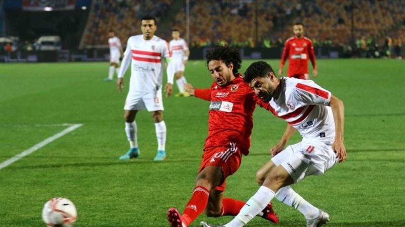 مباراة الأهلي والزمالك،