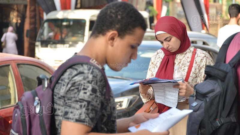 الثانوية العامة 2023،فيتو