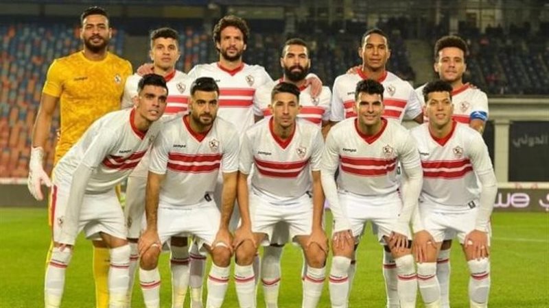 فريق نادي الزمالك،