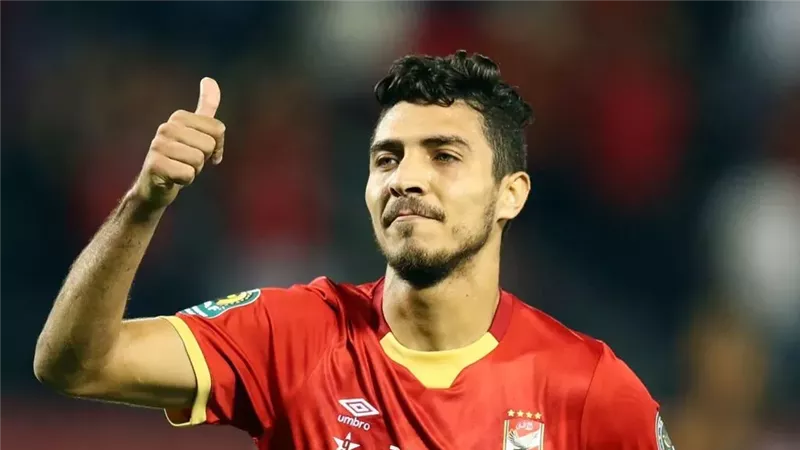 محمد شريف، فيتو