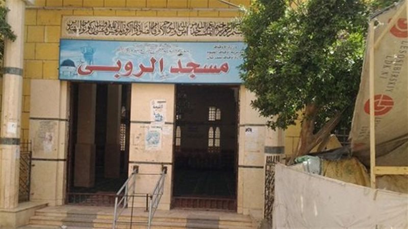 مساجد الفيوم، فيتو