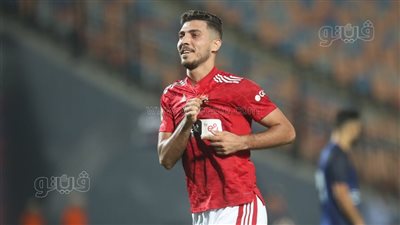 محمد شريف: باقي مع الأهلي لآخر يوم.. وأحترم قرار الإدارة