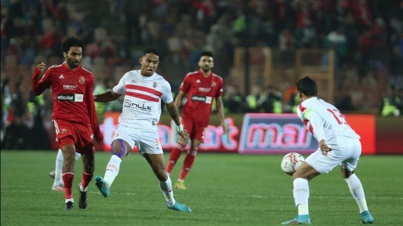 الأهلي والزمالك،
