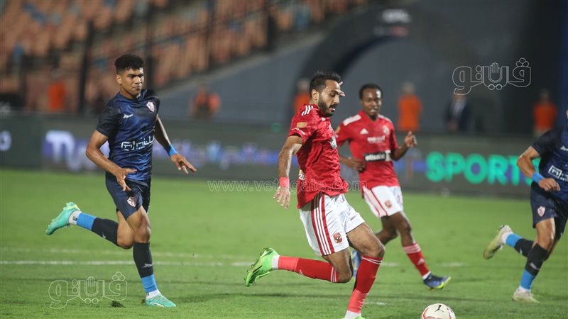 الأهلي والزمالك،فيتو