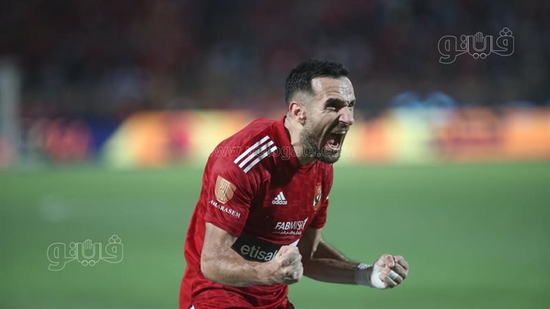 على معلول، فيتو