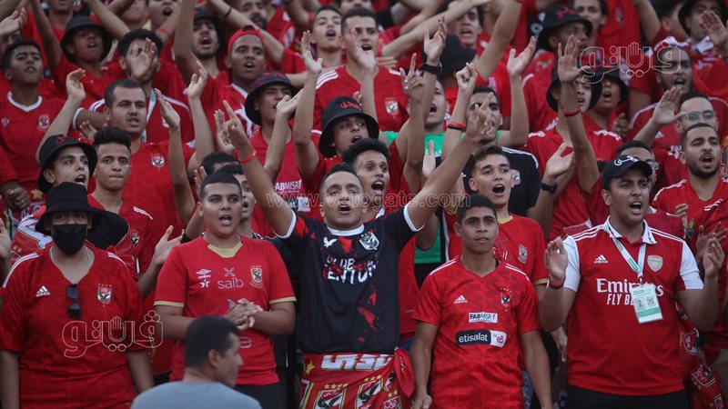 جماهير الأهلي، فيتو
