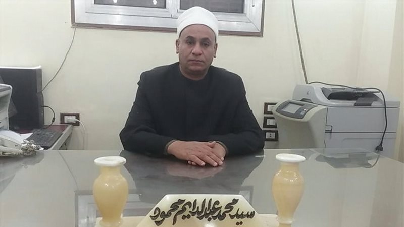  الشيخ سيد محمد عبد