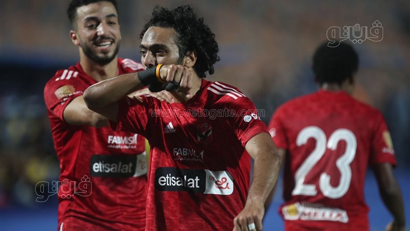 الأهلى، فيتو