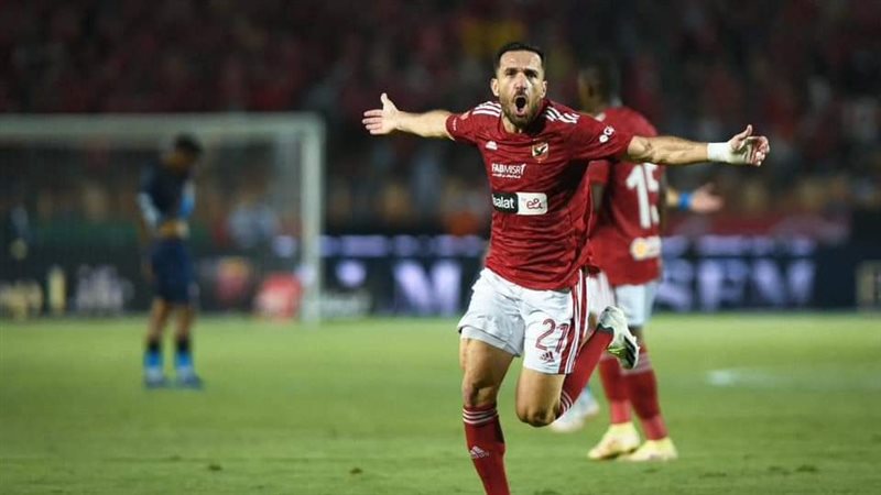 علي معلول، فيتو