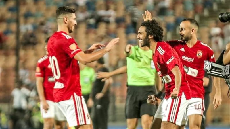 الأهلي والزمالك،