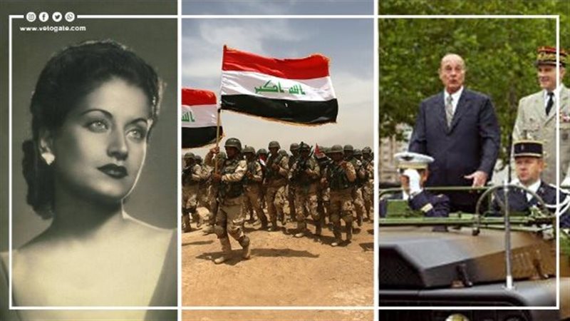 أحداث 14 يوليو، فيتو