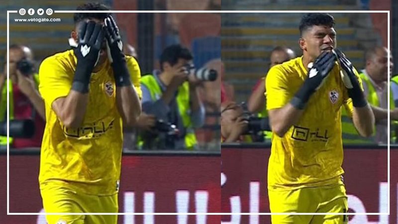 محمد صبحي،فيتو