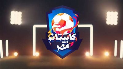 اليوم،ـ انطلاق فعاليات اختبارات مشروع 
