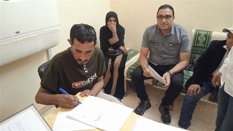 وزارة العمل، فيتو