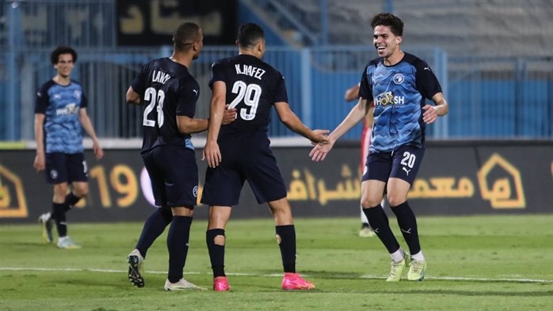 بيراميدز، فيتو