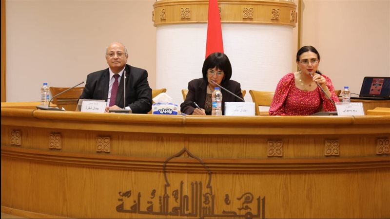 ندوة الكاتبة ريم