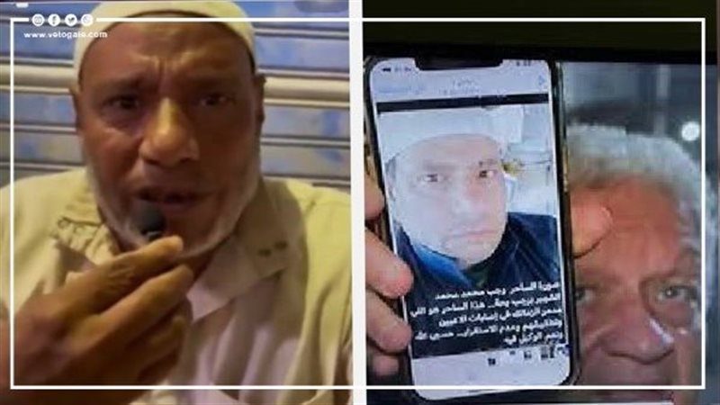 مرتضى منصور رئيس