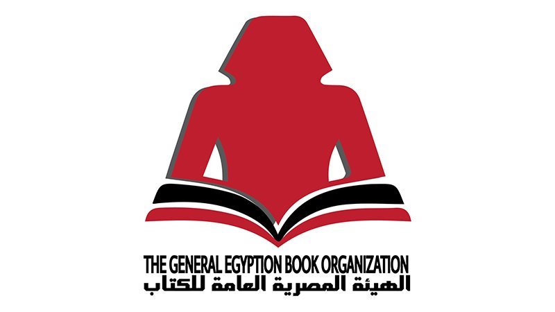 الهيئة المصرية العامة