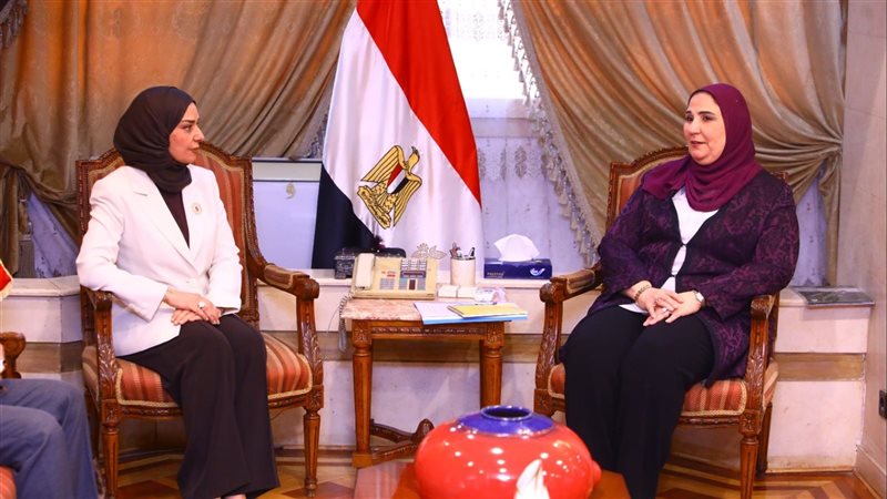 وزيرة التضامن الاجتماعي,