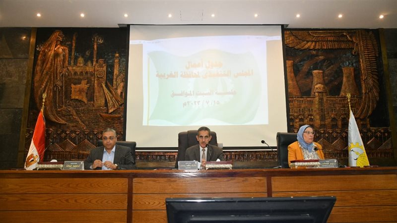 محافظ الغربية يوافق