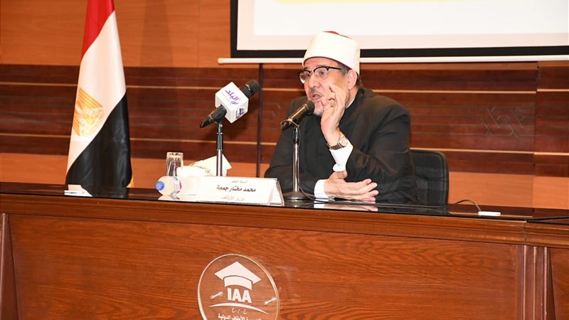 الدكتور محمد مختار