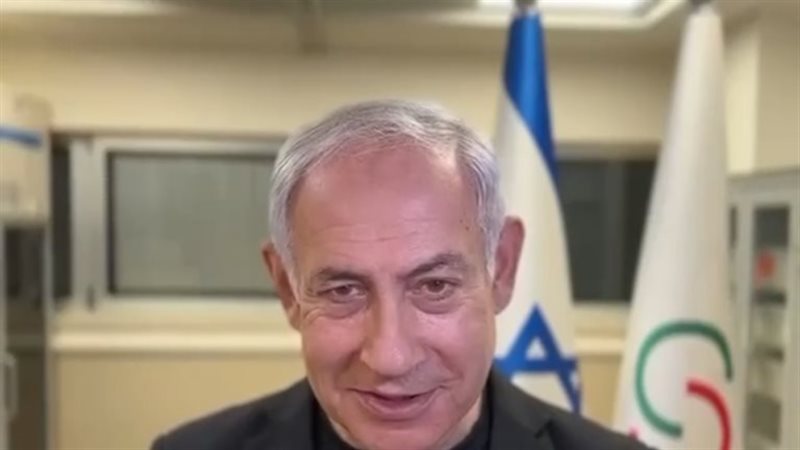 نتنياهو، فيتو