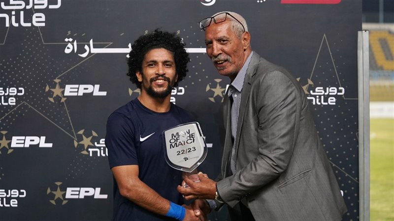 أحمد العجوز 