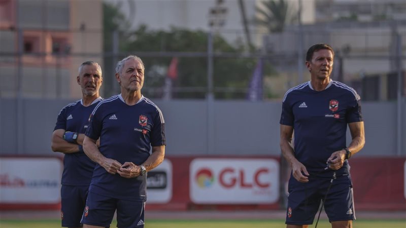 الأهلي، فيتو